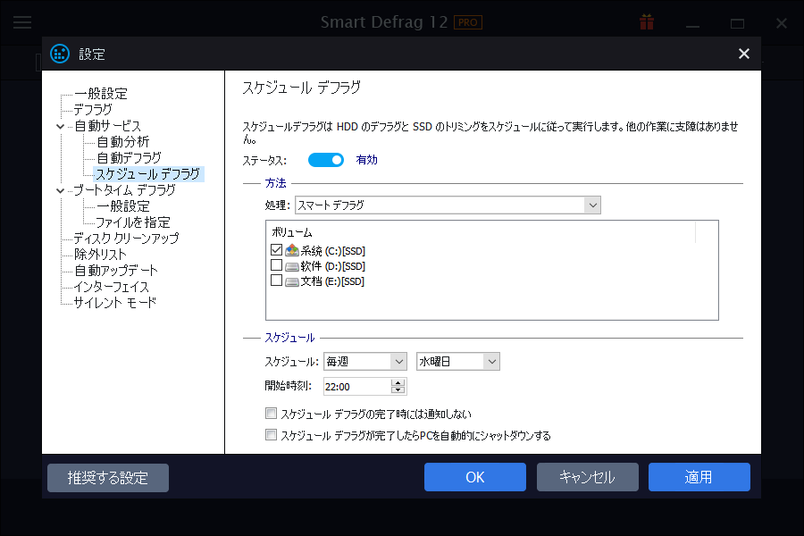detail_sample10