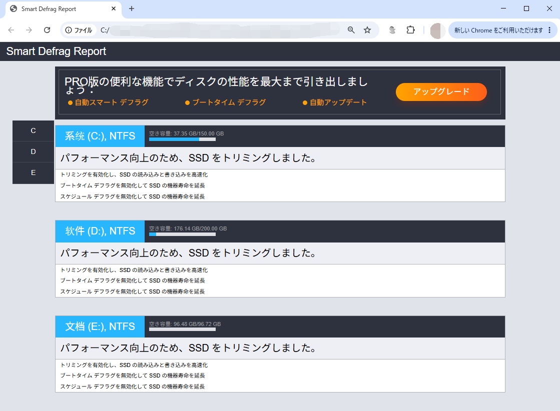 detail_sample11