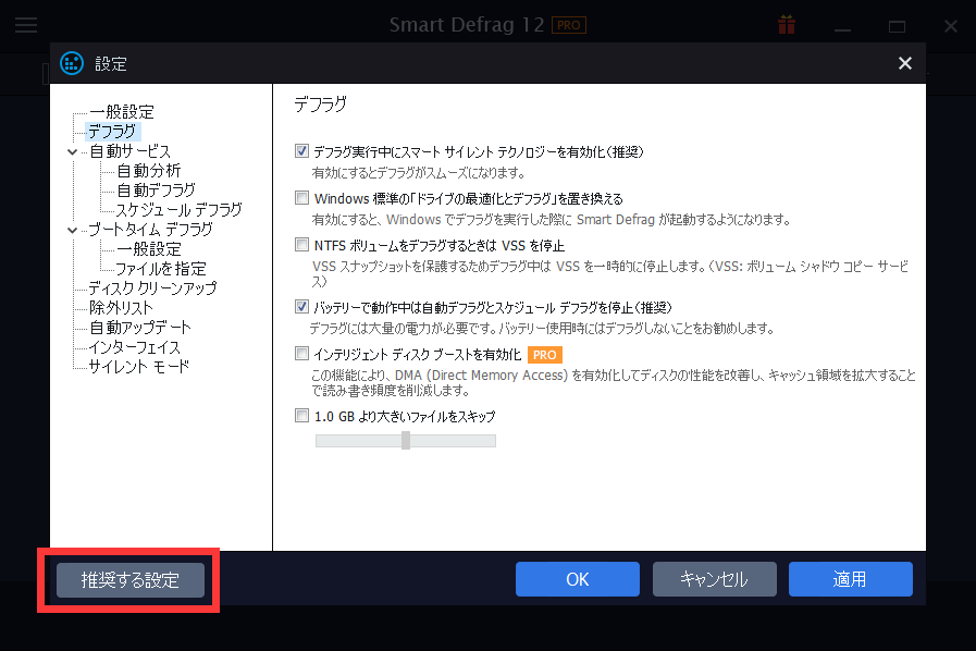 detail_sample12