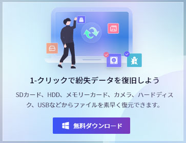 効果あり フォートナイトを快適にプレイ 重い原因と対策紹介